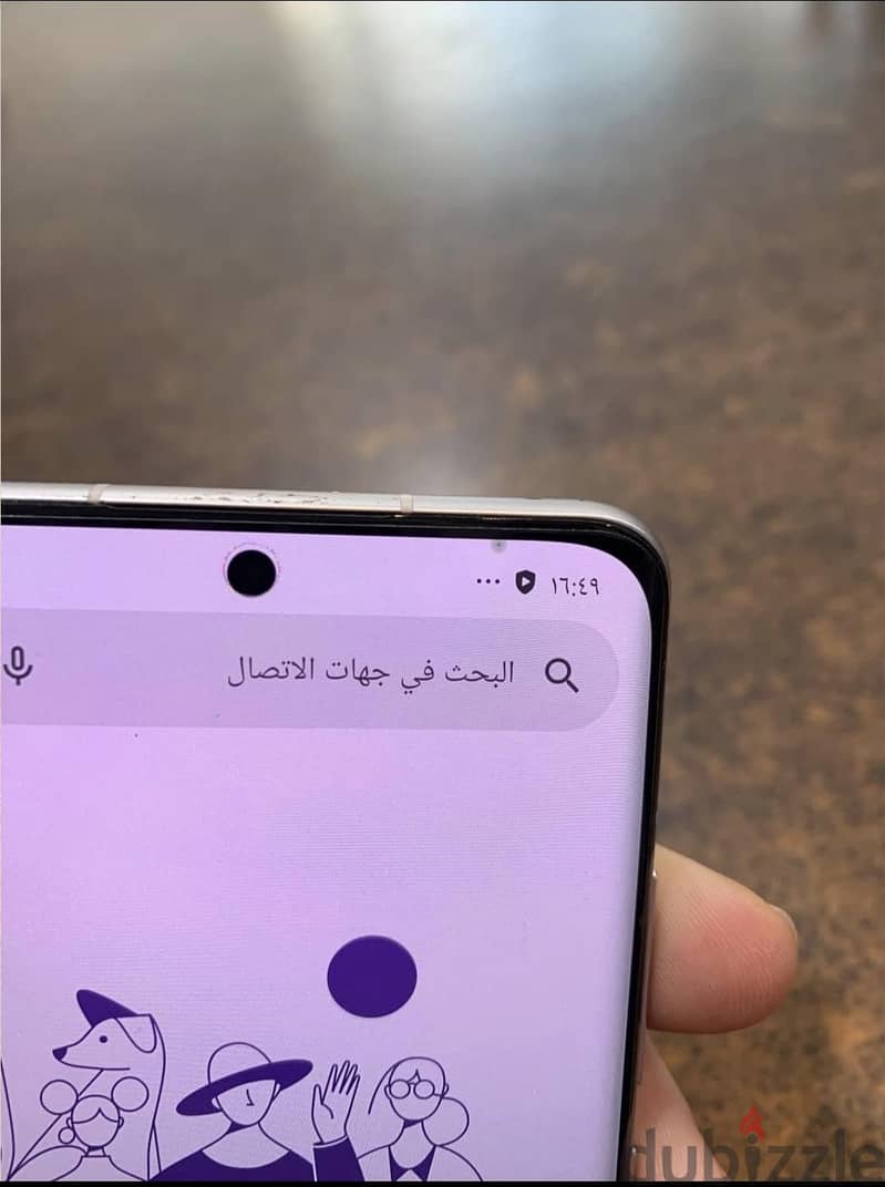 Xiaomi 12 5G 2