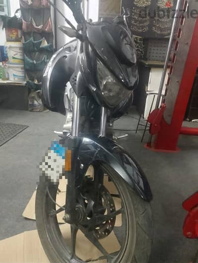هوجن l 250