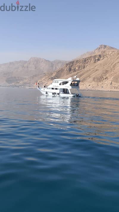 يومك على يخت خاص في  السخنة