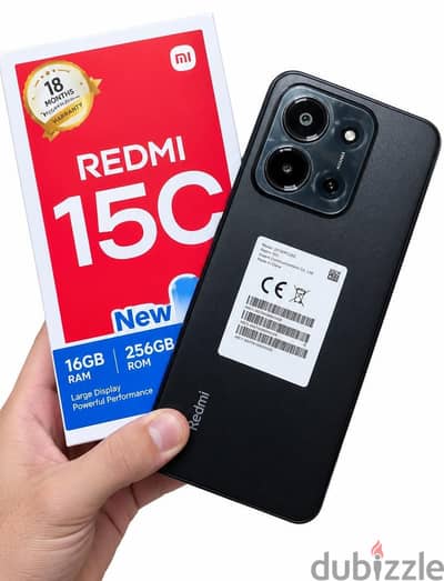 شاومي 15 c