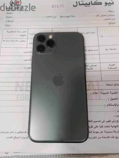 آبل - آيفون 11 برو