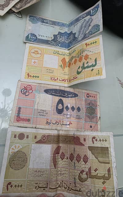 عملات لبنانى مختلفة