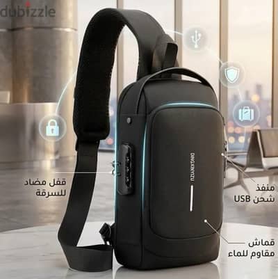 شنطة كروس ضد السرقة