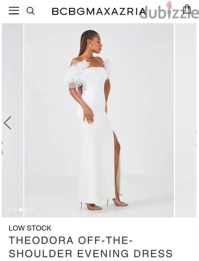فستان من bcbgmaxazaria