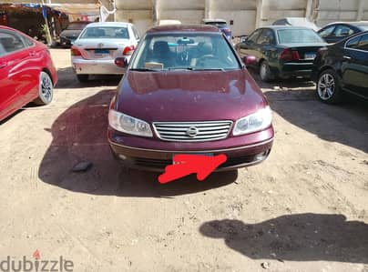 نيسان صني 2008