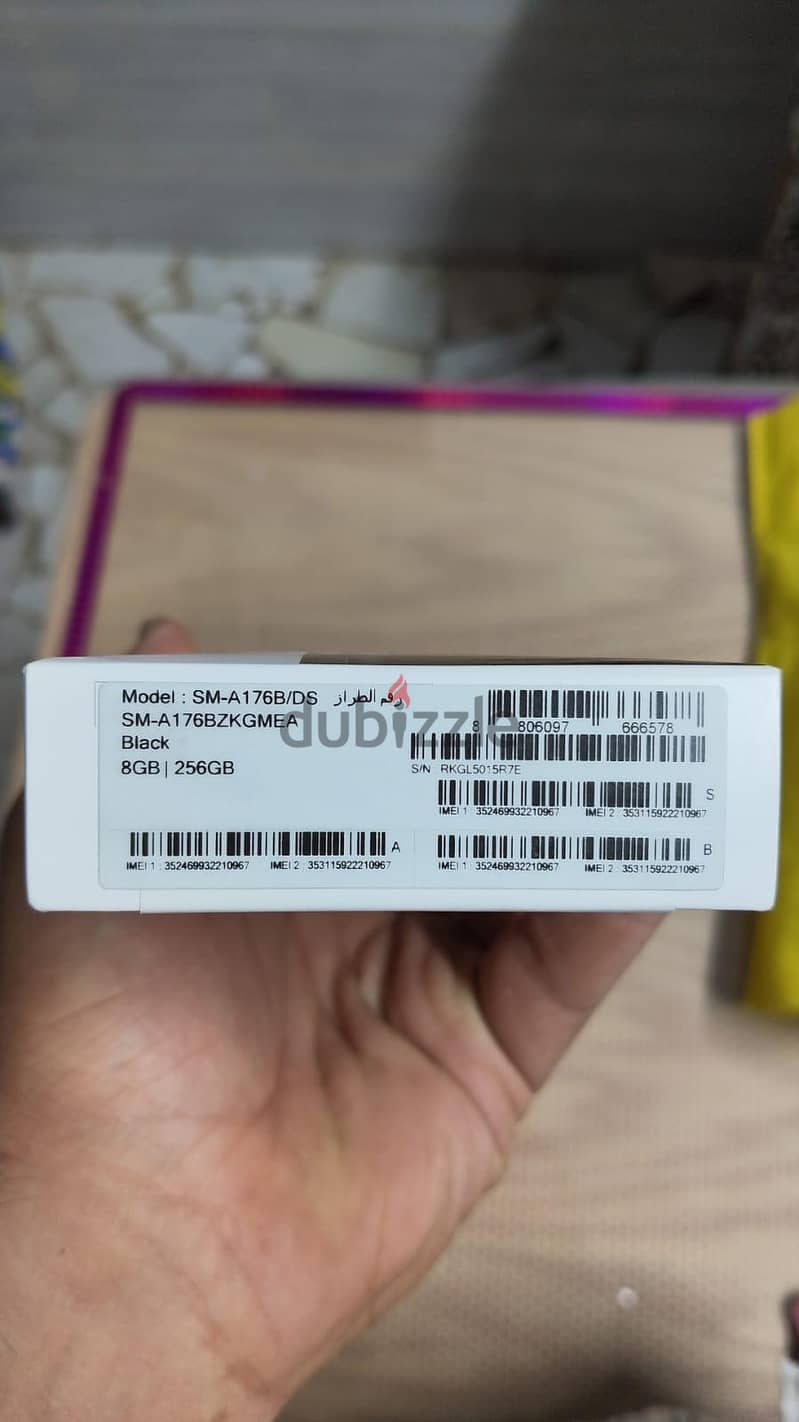 samsung A17 1