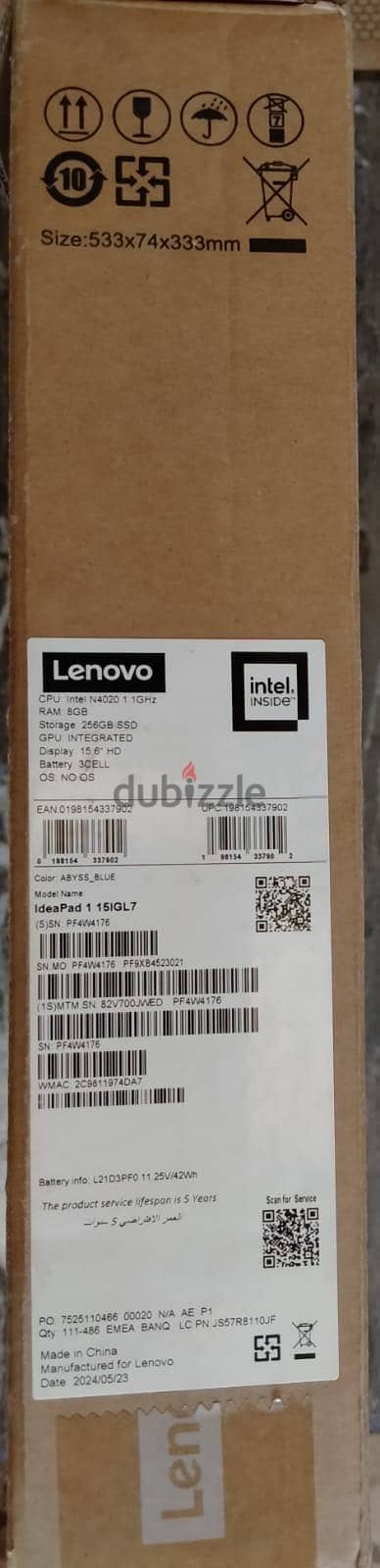 Lenovo IdeaPad 1 15IGL7