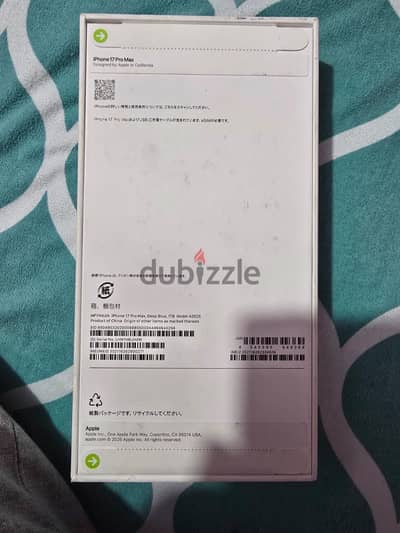 iPhone 17 Pro Max 1TB