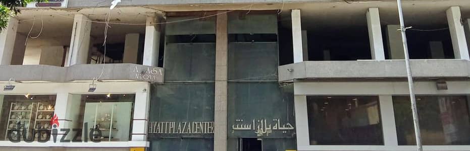 2-story administrative building 2000 meters on a main street for sale, suitable for all purposes for companies, exhibitions, and medical, health, and educational centers