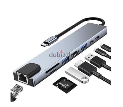Usb hub جديد مش يوزد بالعلبة بتاعته
