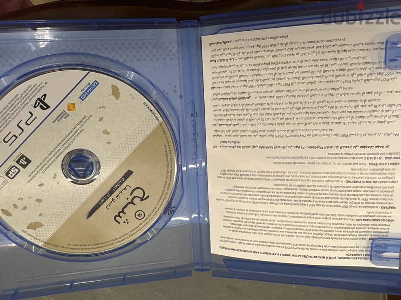 PlayStation game 2