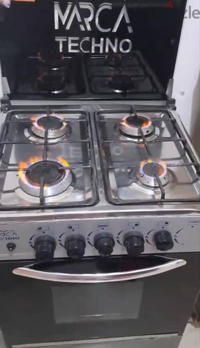 بتوجاز