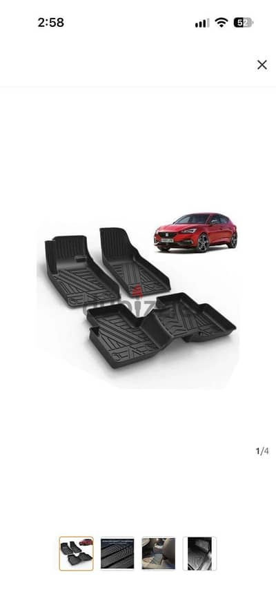 TPE Seat Leon/Golf 7 Floor Mats