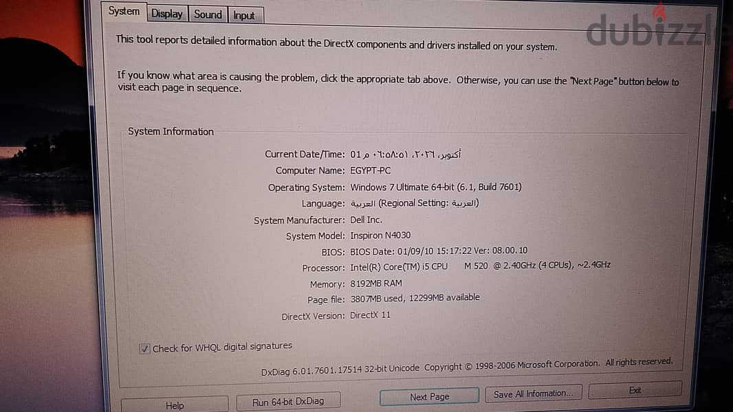 DELL& 3