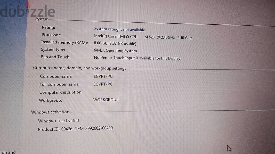 DELL& 5