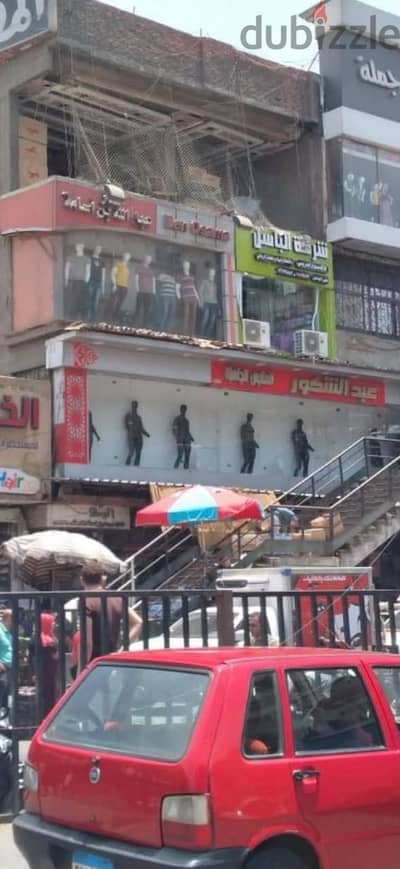 محل للبيع في العتبه الموسكي
