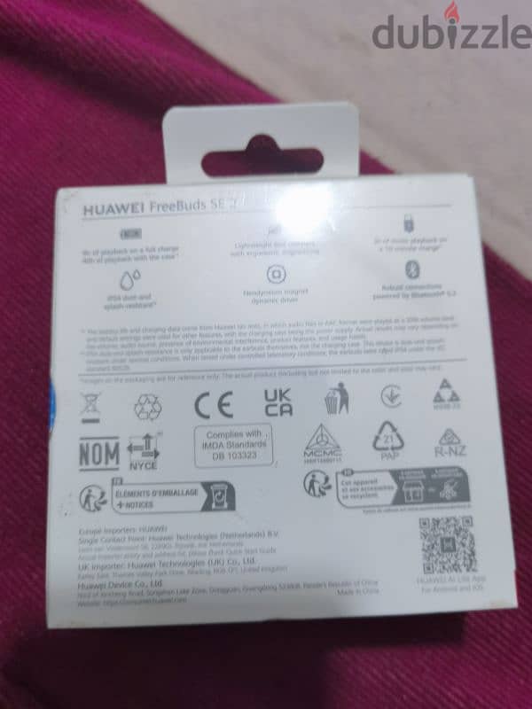 HUAWEI FreeBuds SE 2 1