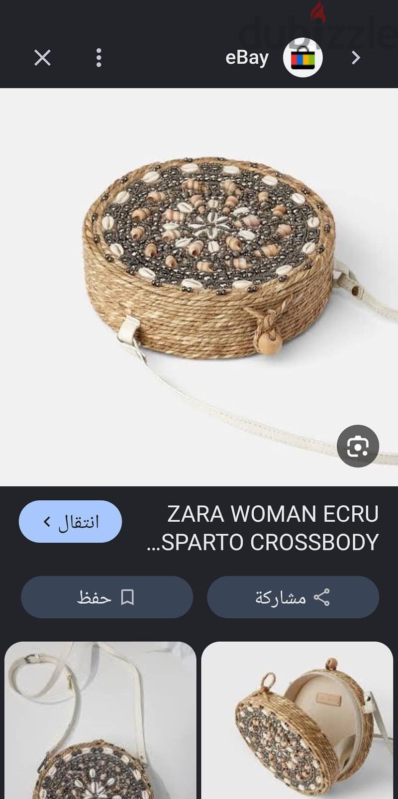 zara women 8
