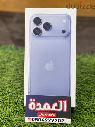 آبل - آيفون 18 برو ماكس