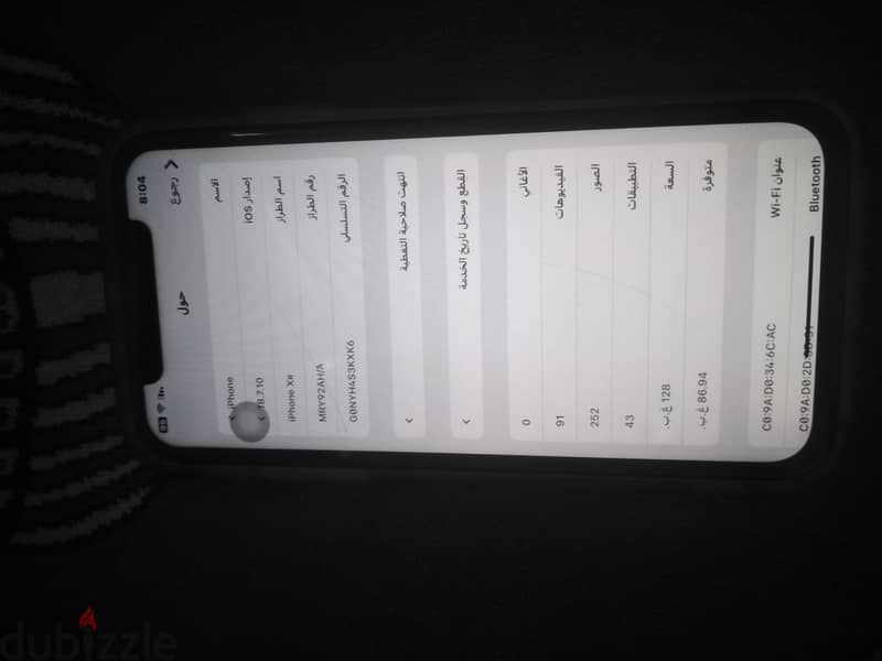 iPhone XR 128g 6