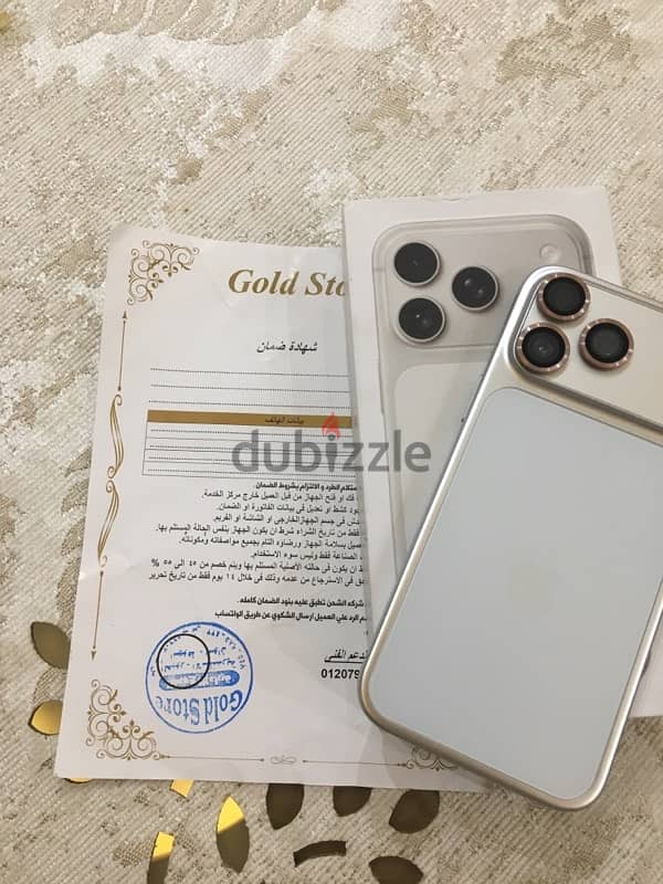 iPhone 17 Pro max 4