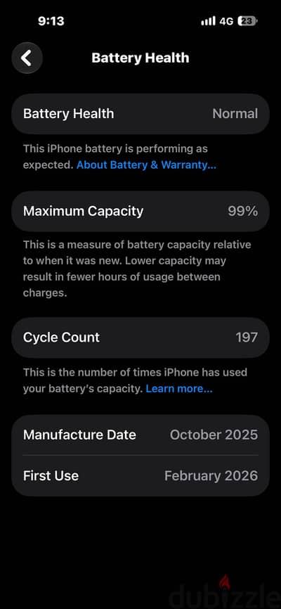 آبل - آيفون 16