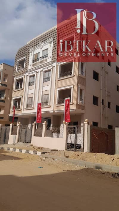 Ready-to-move-in apartment, 184 sqm, north-facing, New Al-Andalus, 4th floor; direct from the owner. Ready-to-move-in apartment, 184 sqm, north-facing, New Al-Andalus, 4th floor; direct from the owner.