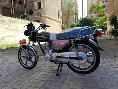 ضايو 2026