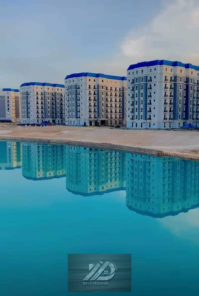 2bedroom unit with a lagoon view, ready to move fully finished to a high standard (super-lux)minutes from Marassi and the Marina