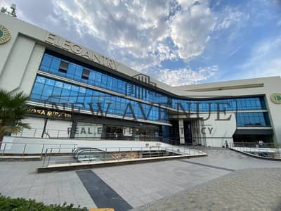 عيادة متشطبه بالكامل بمساحه 73 متر للايجار في Elegantry Mall لشركة Catalyst في التجمع الخامس