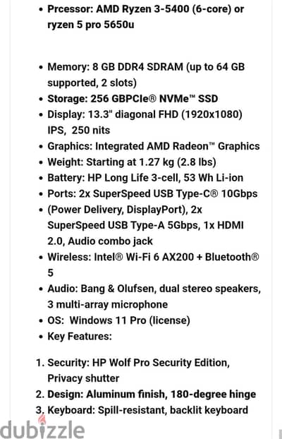 hp elitebook 835 g8 معالج الجيل ١١