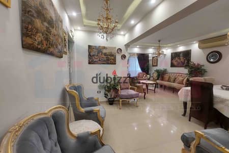 Furnished Apartment for Rent (120 sqm) – Smouha, Opposite Zahran (First-time occupancy)