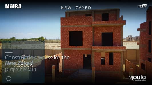 Al-Oula Real Estate (Compound Miura) Standalone Villa 10% Down Payment and Payment Facilities