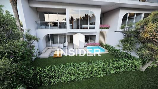 Lowest Price 2-Bedroom Apartment - Prime Location