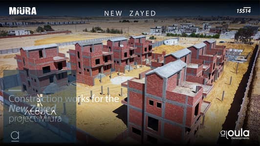 The First Real Estate (Compound Miura) Standalone Villa 10% Down Payment and Facilities for Payment