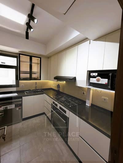 Apartment for Sale in Karmell Sodic | Delivered | 10% Down Payment | 10 Years Installments | 82 sqm | 1 Bed