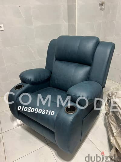كرسي ليزي  بوي ريكلاينر للاسترخاء مكانيزم تركي مستورد lazy boy chair