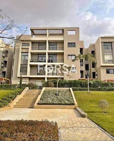 Apartment with Garden for Sale in Al Marasem Fifth Square Fifth Settlement on 90th Street | Immediate Delivery | 6-Year Installments | No Commission Apartment with Garden for Sale in Al Marasem Fifth Square Fifth Settlement on 90th Street | Immediate Delivery | 6-Year Installments | No Commission