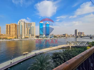 Unobstructed Nile View Residence – Zamalek  Directly Facing the St. Regis Hotel | No Street Between the Terrace & the Nile
