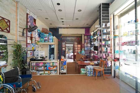 Shop for sale, 55 sqm – Zizinia, Riad Street