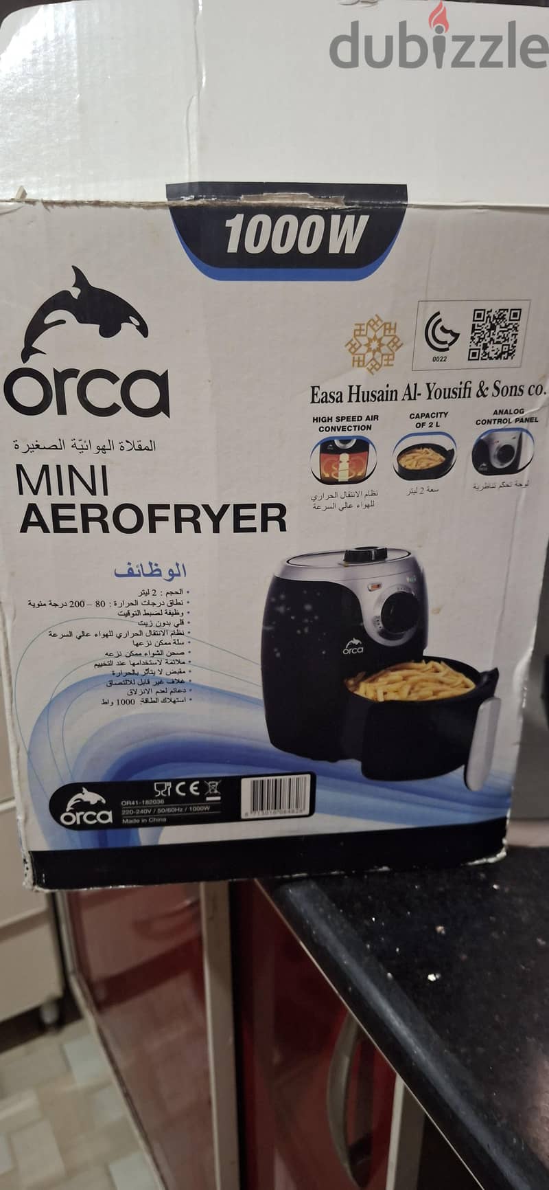 air fryer 3
