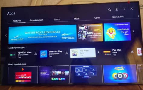 شاشه LG بالإسكندرية