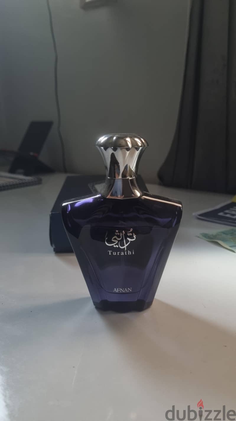 turathi blue   afnan 1