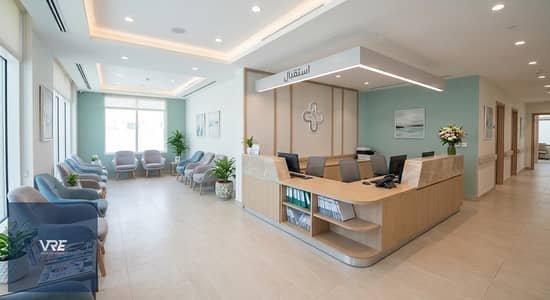 بمقدم 300 الف امتلك عياده طبيه متشطبه بالكامل | في اول مدينه طبيه بالشراكه مع المستشفي البريطاني | تخدم شرق القاهره