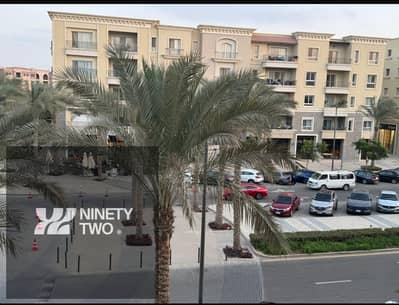 Apartment for Sale in Mivida Boulevard, New Cairo | 289 SQM | 4 Bedrooms including 1 Master | 3 Bathrooms | Living Room | Reception | Kitchen | Super Lux Finishing