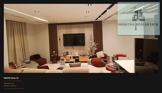 Furnished hotel apartment for rent in Sheikh Zayed, Block 16, the second line from the entrance of Zayed 6, next to Beverly Hills and Mazar Mall. The apartment has 3 bedrooms and 2 bathrooms for long-term rent.