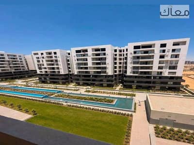 Ready-to-move apartment next to the Diplomatic District, with only 5% down payment.