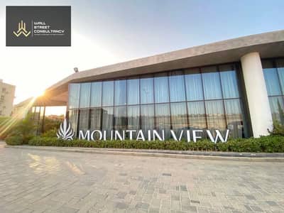 I Villa Garden للبيع في Mountain View iCity – القاهرة الجديدة I Villa Garden للبيع في Mountain View iCity – القاهرة الجديدة