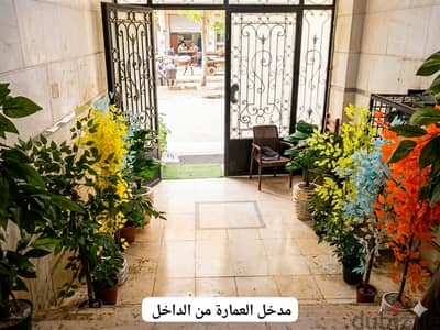 شقة 150 متر في كفر طهرمس (شارع 40 متر - دور 11)