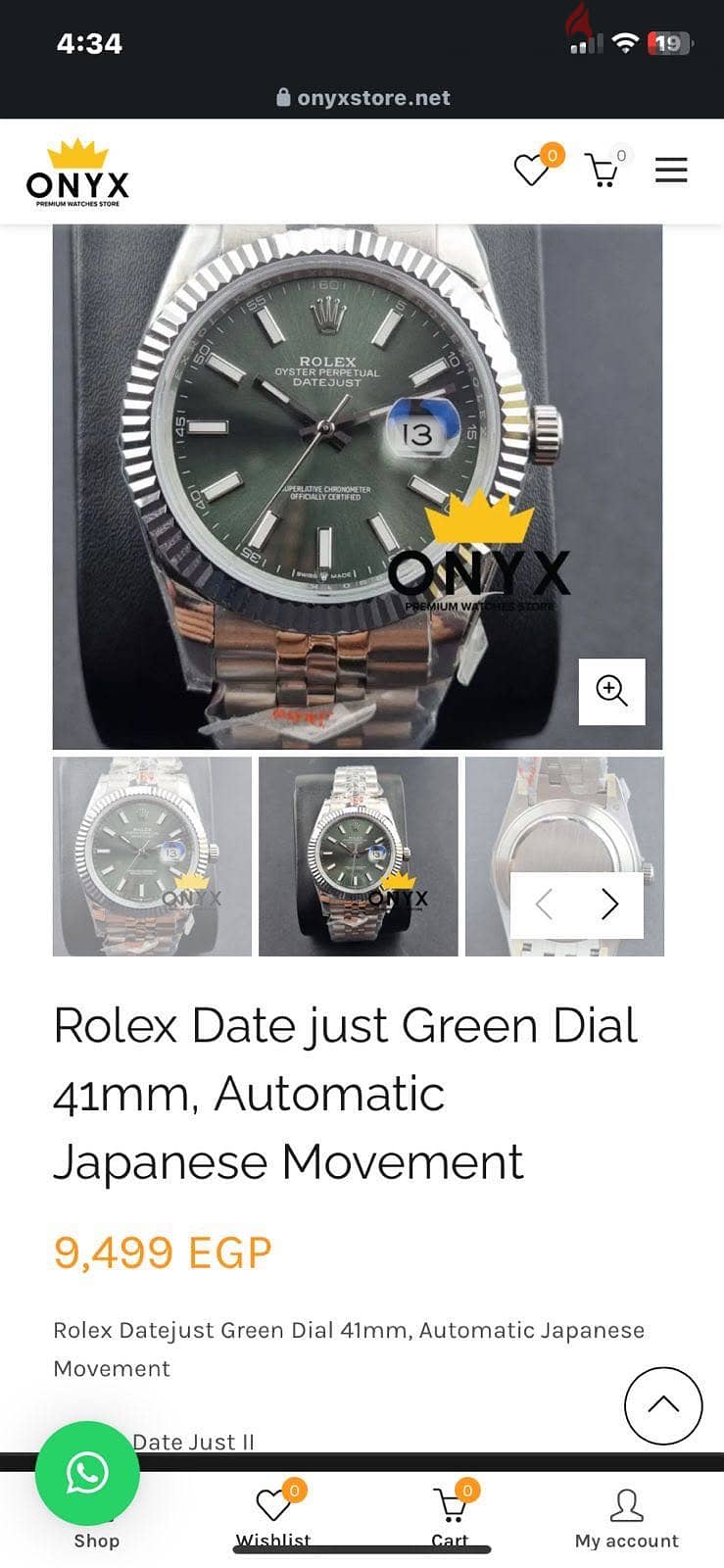 Used- like new 3